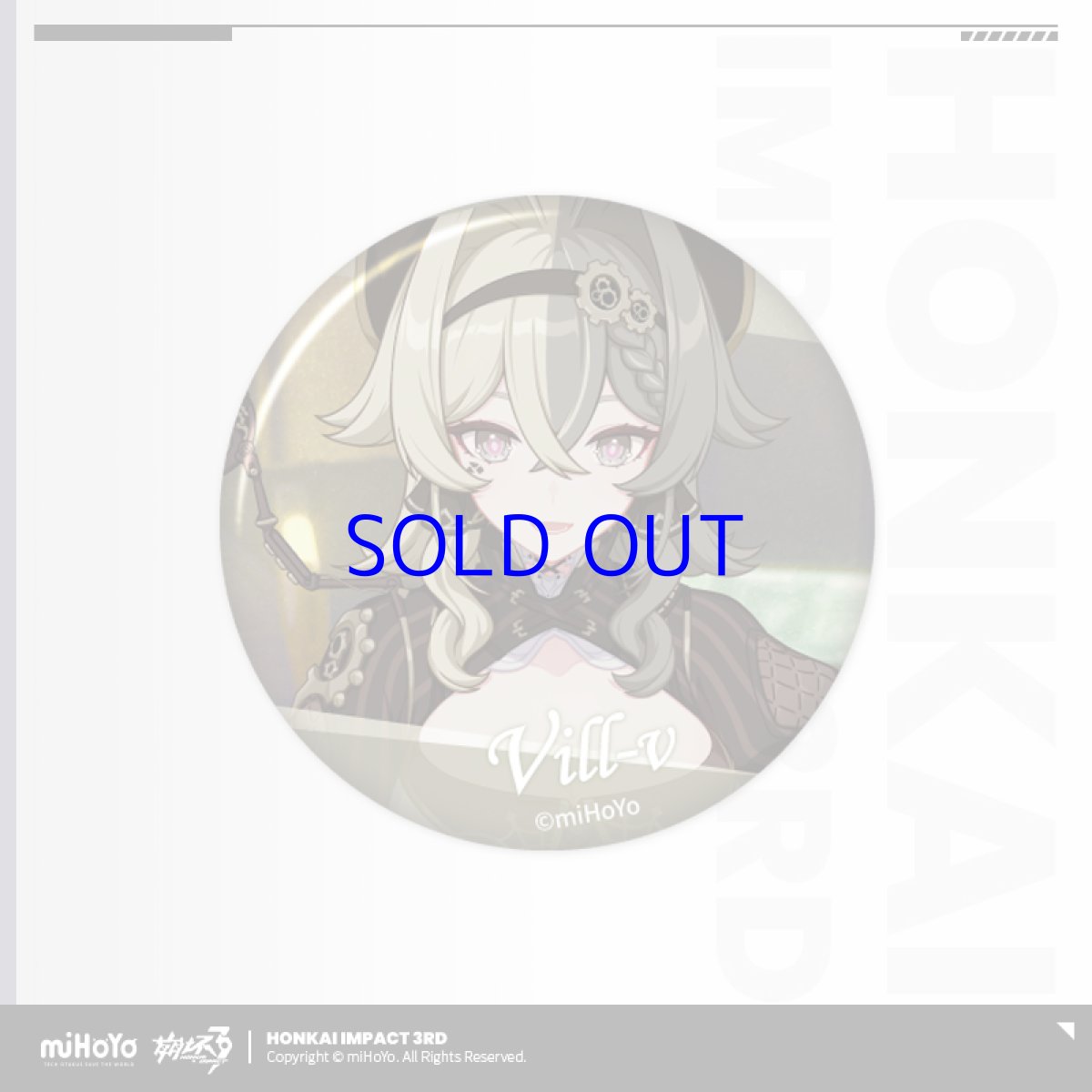 画像5: 【3rd 180pt】崩壊3rd　ゲームCG　缶バッジ　Vol.4　12点セット (5)