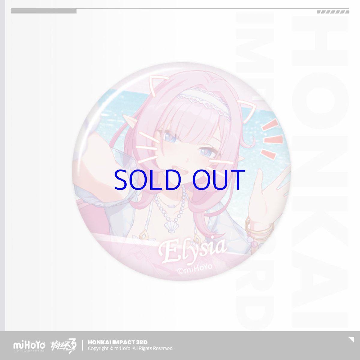 画像3: 【3rd 180pt】崩壊3rd　ゲームCG　缶バッジ　Vol.4　12点セット (3)