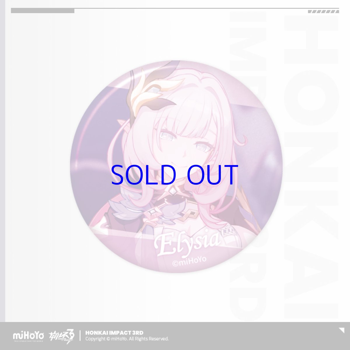 画像4: 【3rd 180pt】崩壊3rd　ゲームCG　缶バッジ　Vol.4　12点セット (4)