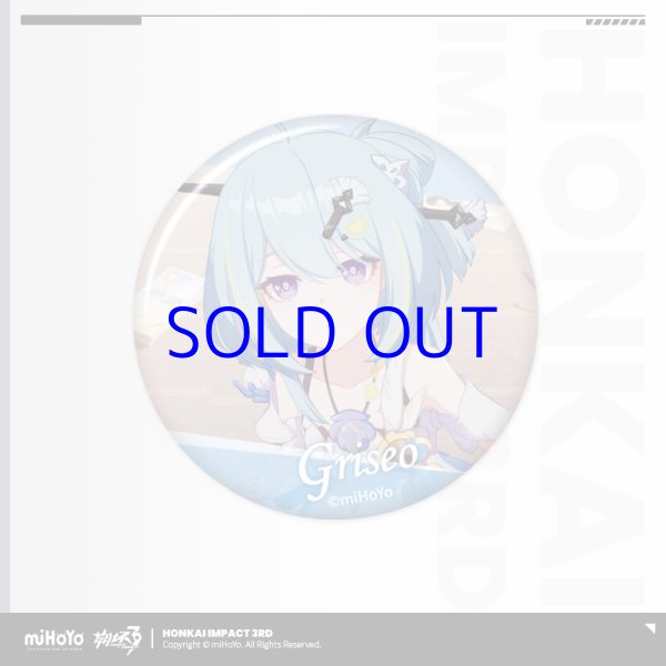 3rd 15pt】崩壊3rd ゲームCG 缶バッジ Vol.4 ランダム単品｜HAKUTEA