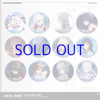 崩壊3rd 芽衣 公式グッズ販売中一覧｜ HAKUTEA (Page 4)