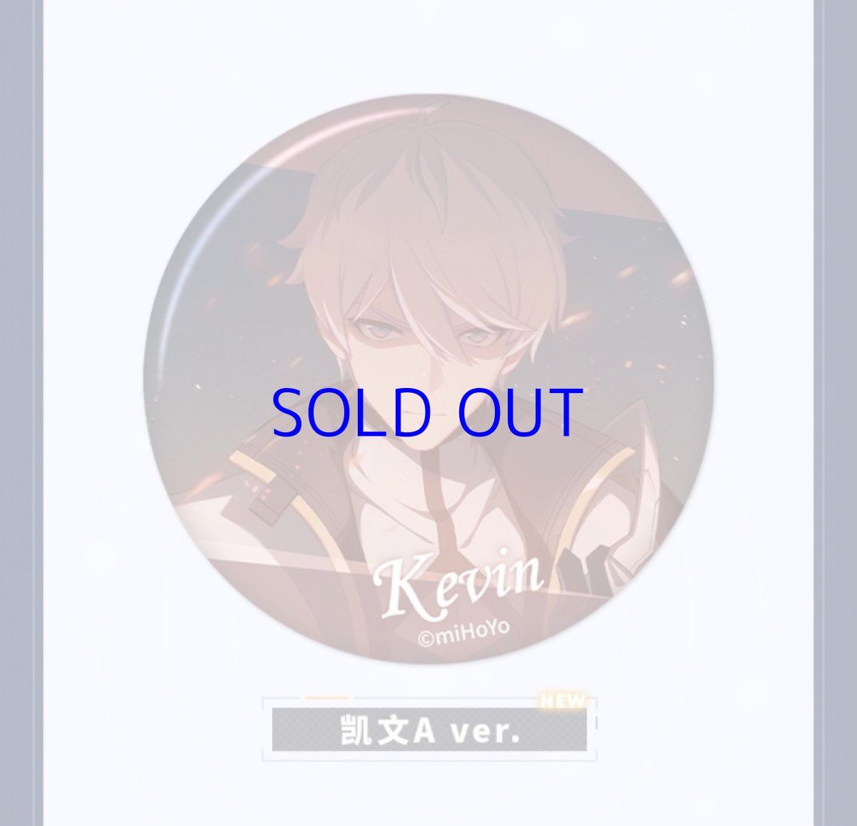 画像6: 【3rd 180pt】崩壊3rd　ゲームCG　缶バッジ　Vol.5　12点セット (6)