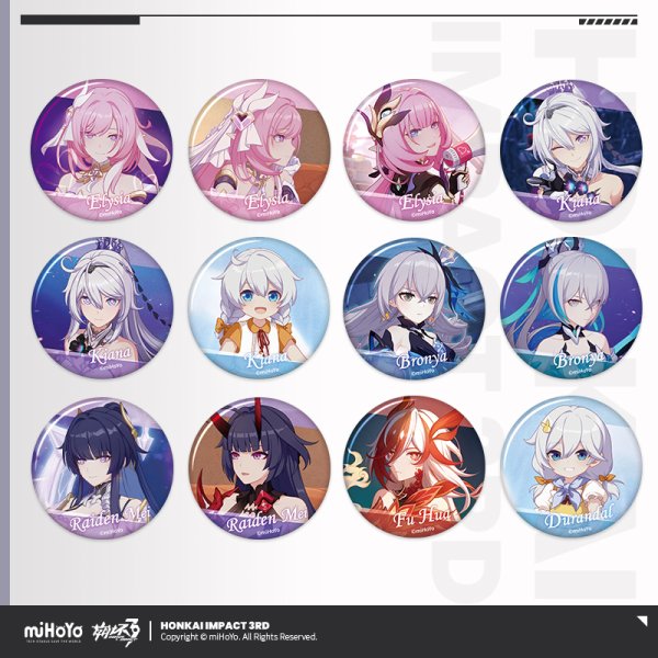 3rd 15pt】崩壊3rd ゲームCG 缶バッジ Vol.7 ランダム単品 - HAKUTEA