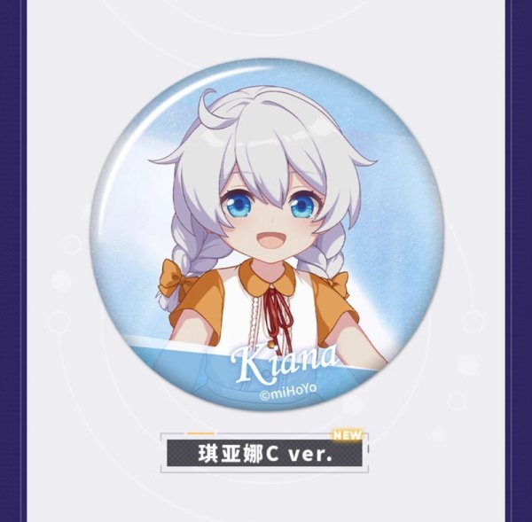 3rd 180pt】崩壊3rd ゲームCG 缶バッジ Vol.6 12点セット - HAKUTEA