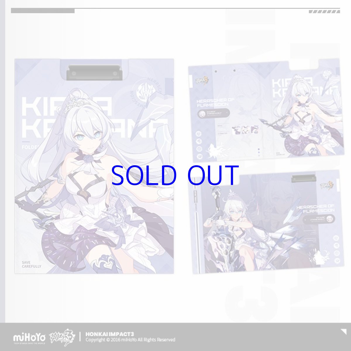 キアナ・時の追光者