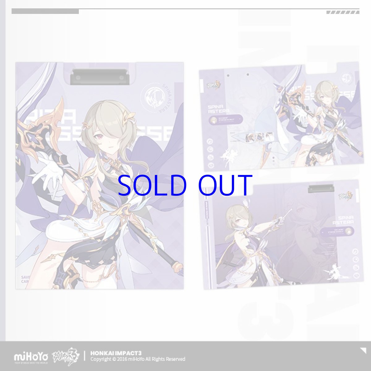 リタ・繚乱のスタースピーナ