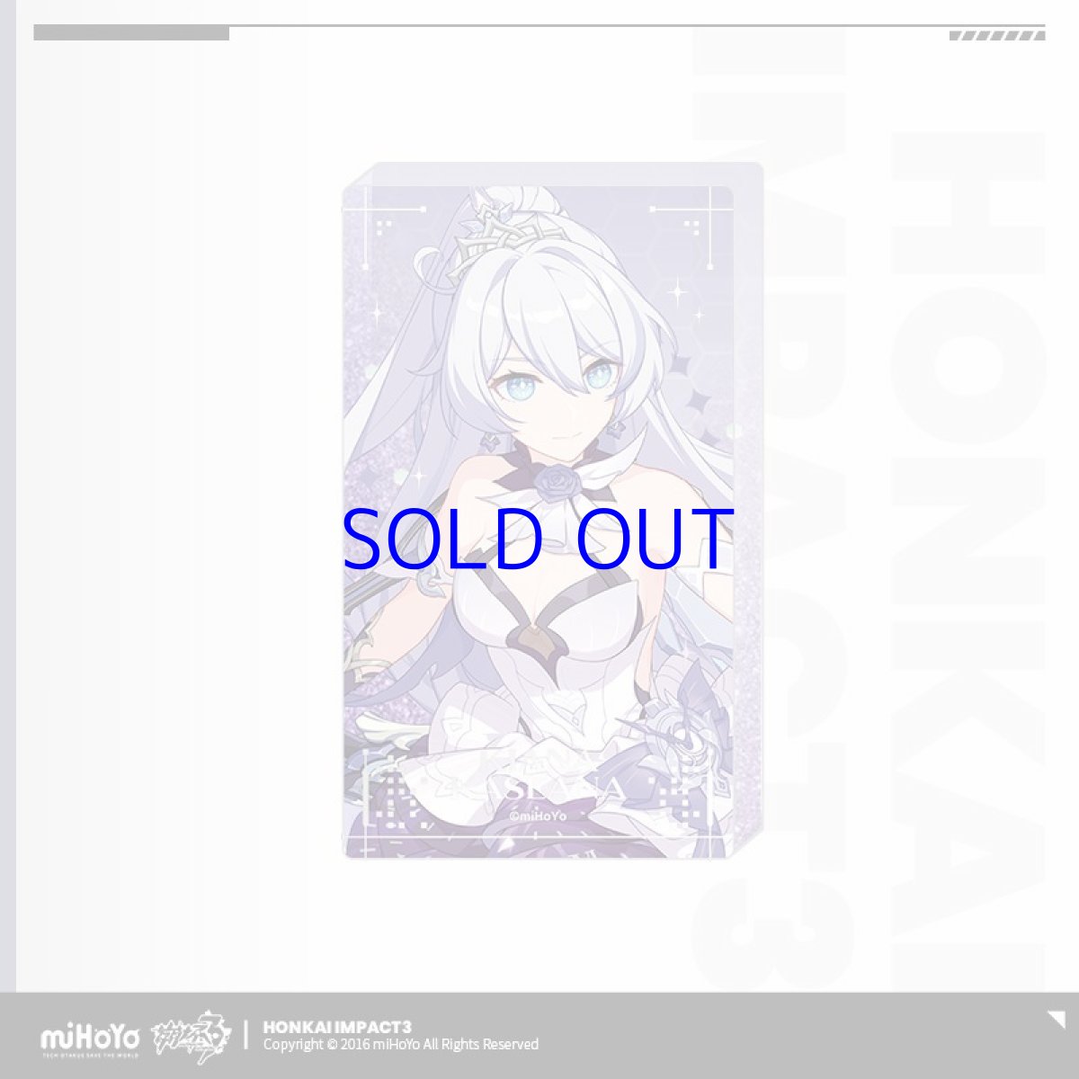 キアナ・時の追光者