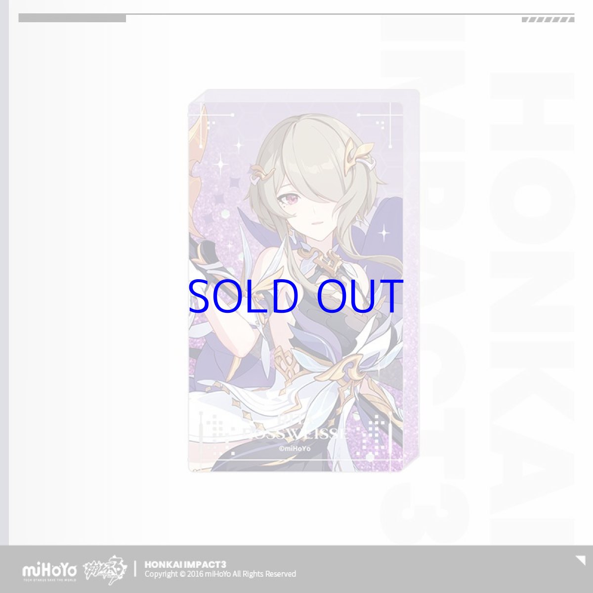 リタ・繚乱のスタースピーナ