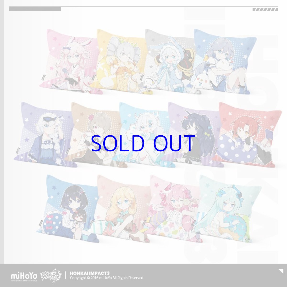 画像1: 【3rd 60pt】崩壊3rd　ちびっこ茶会　抱き枕Vol.1 (1)