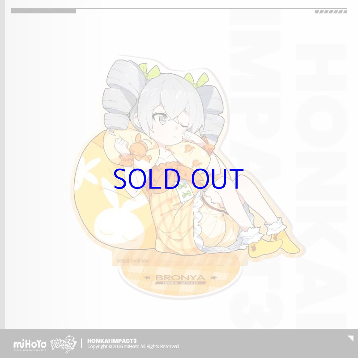 ブローニャ