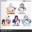 Amazon.co.jp: 崩壊3rd ティー・パーティー律者シリーズ