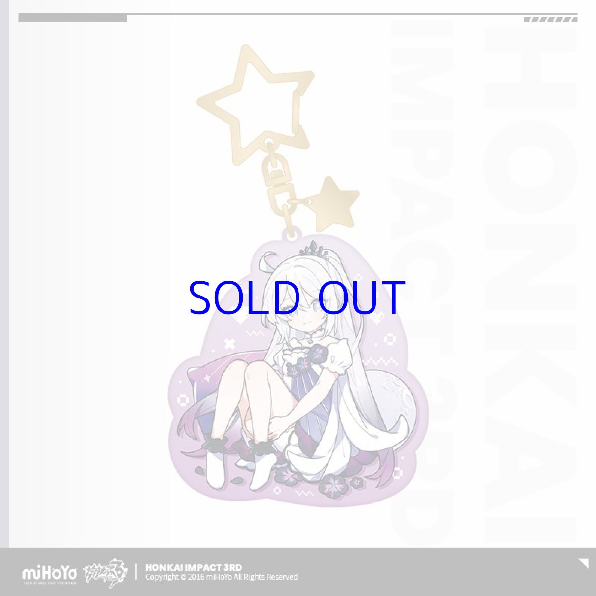 画像3: 【3rd 28pt】崩壊3rd　ちびっこ律者　メタルキーホルダー　 Vol.2 (3)