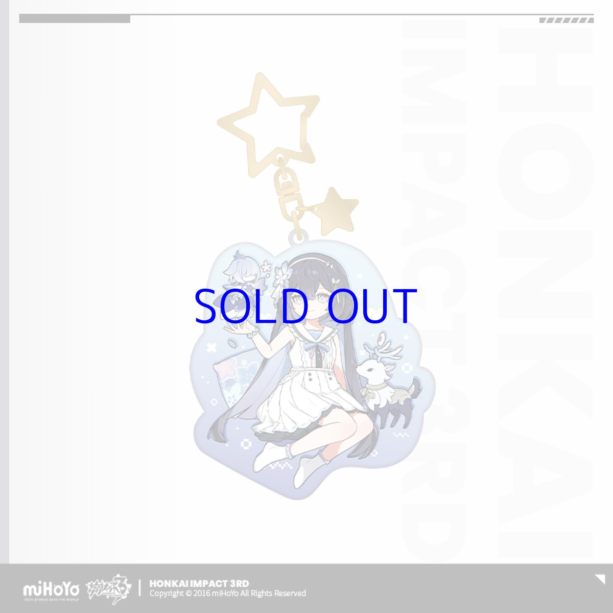 画像2: 【3rd 28pt】崩壊3rd　ちびっこ律者　メタルキーホルダー　 Vol.2 (2)