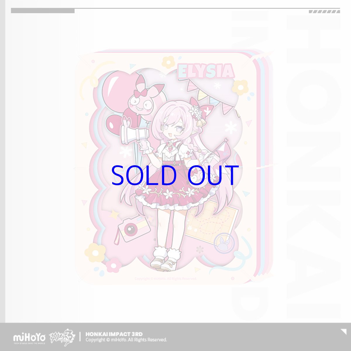 画像1: 【3rd 99pt】崩壊3rd　ホムランド　エリシア　ペーパーシアター (1)