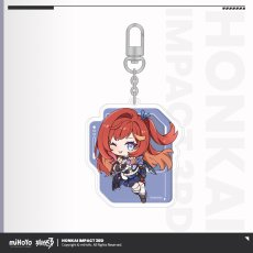 セナディア