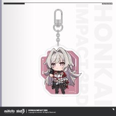 ヘリア
