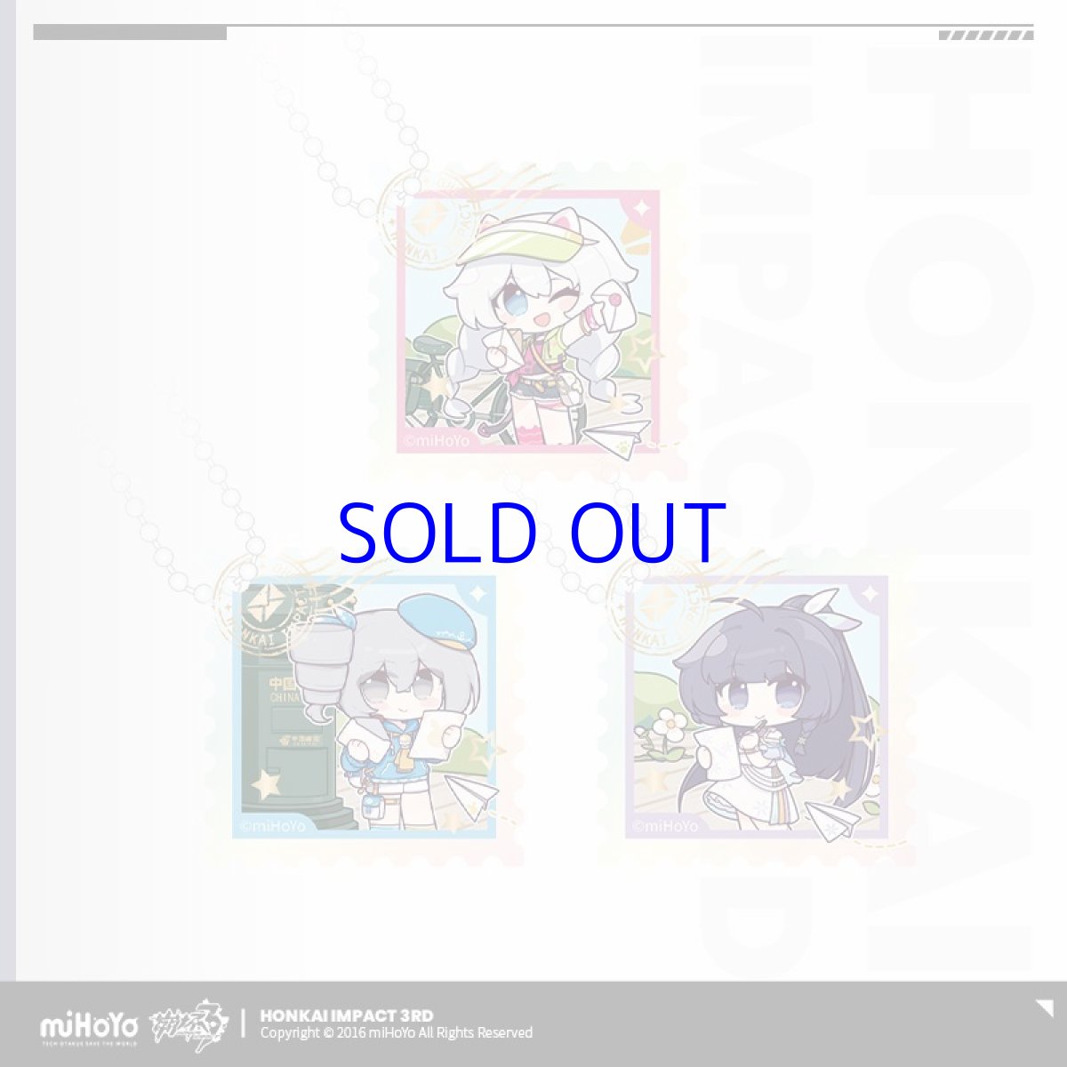 画像1: 【3rd 15pt】崩壊3rd　郵便局コラボ　ブリッジの手紙　キーホルダー (1)