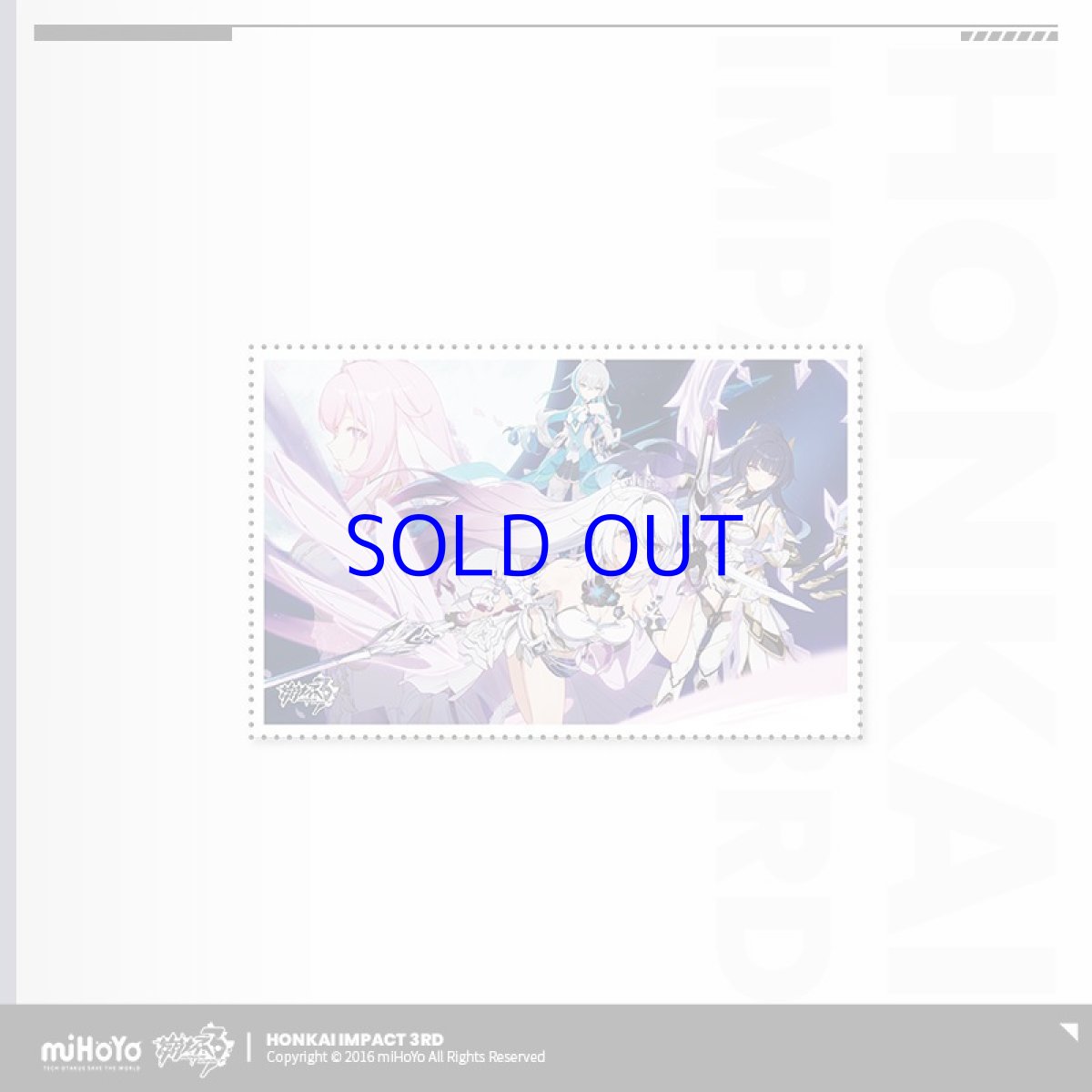 画像5: 崩壊3rd 郵便局コラボ ブリッジの手紙 切手ブック (5)