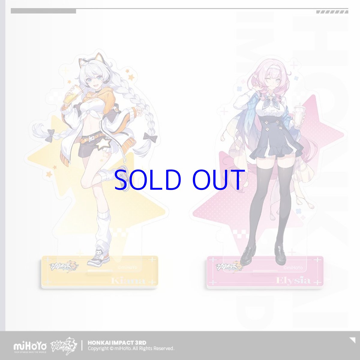 画像1: 崩壊3rd　CoCoコラボ　アクリルスタンド (1)