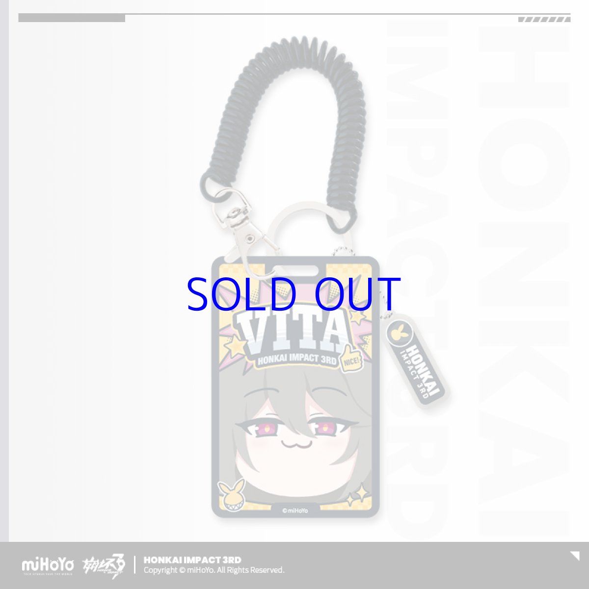 ヴィタ