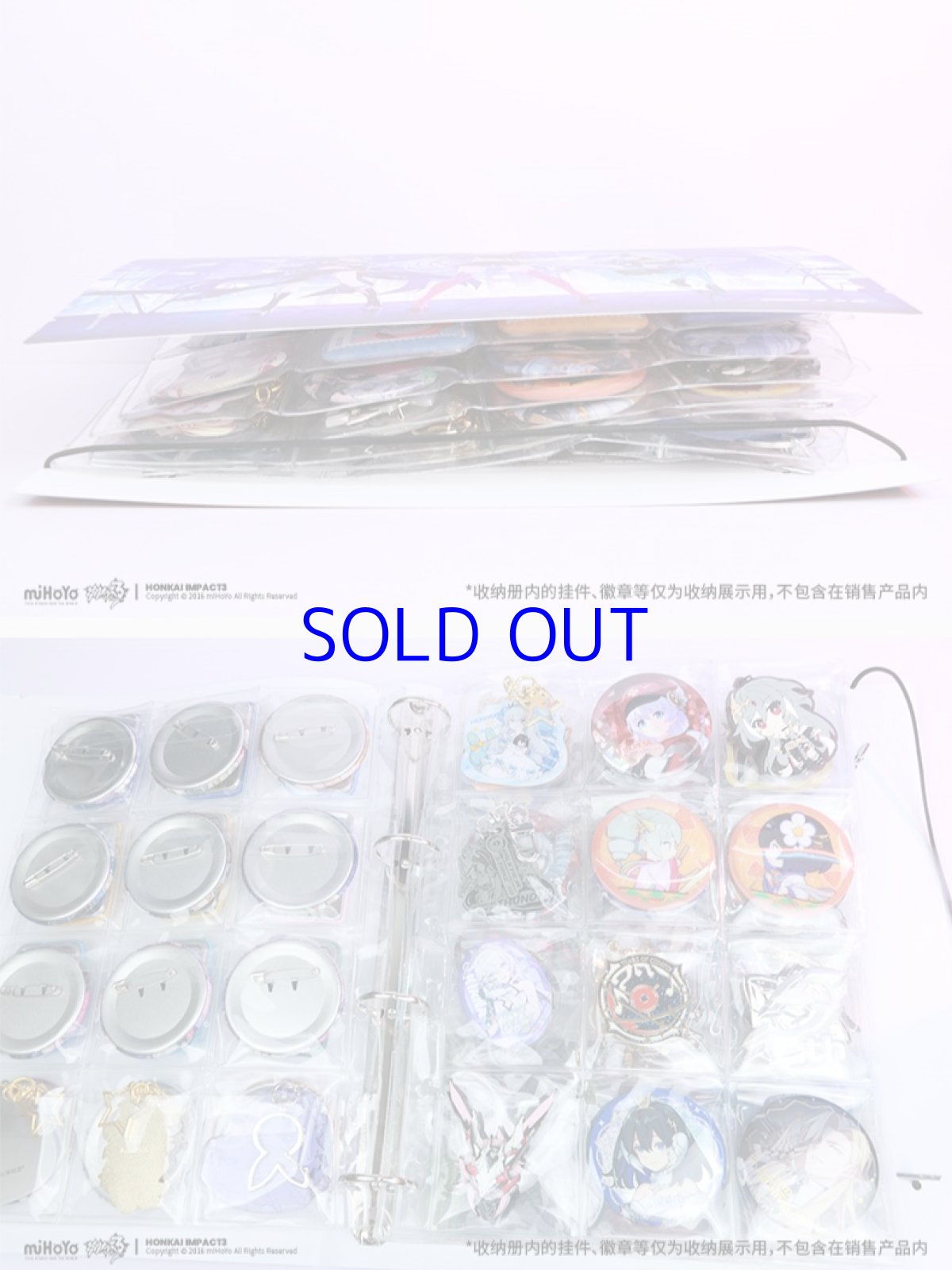 画像4: 【3rd 98pt】崩壊3rd　星火流音　コレクションホルダー (4)