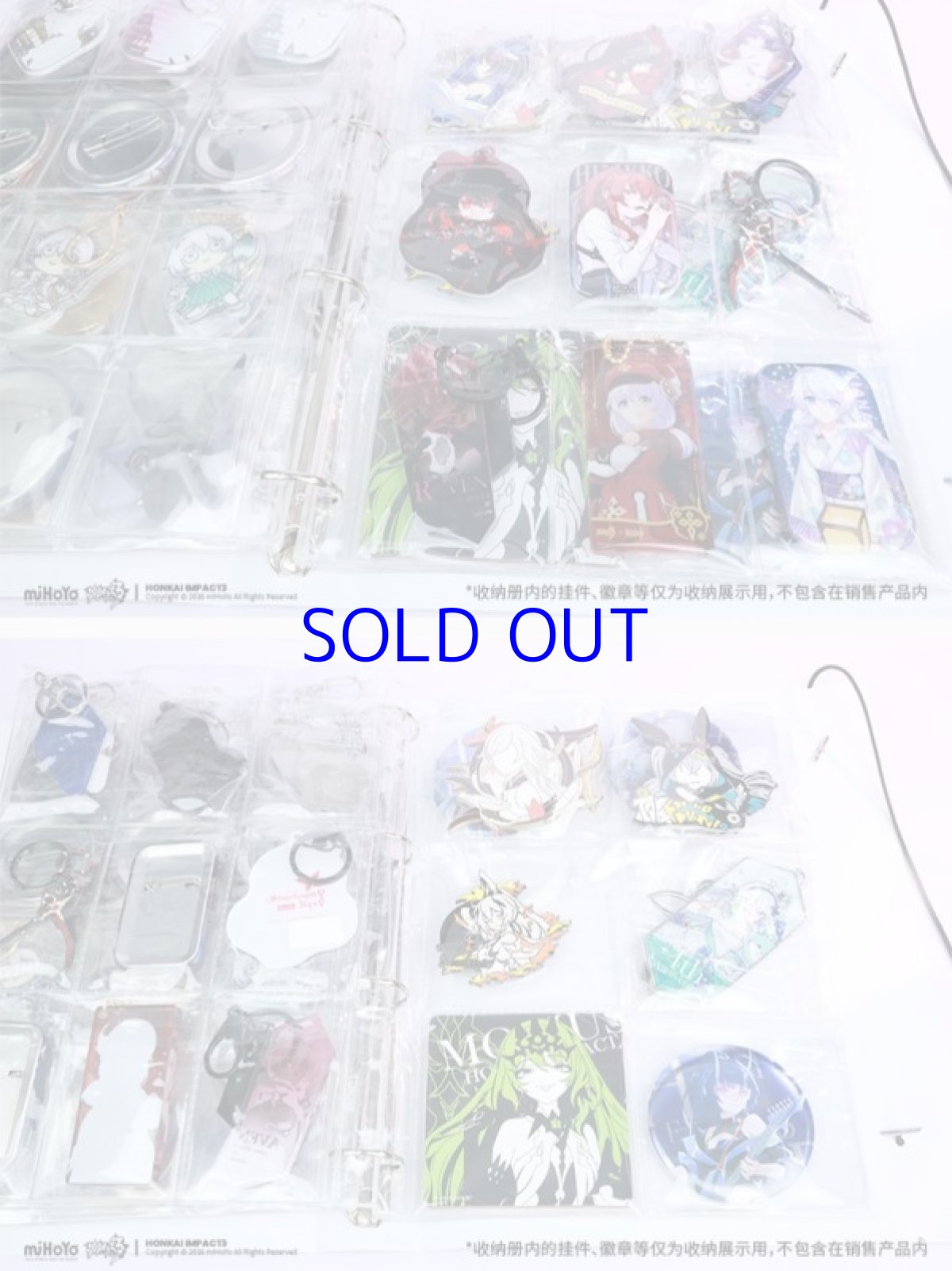 画像5: 【3rd 98pt】崩壊3rd　星火流音　コレクションホルダー (5)