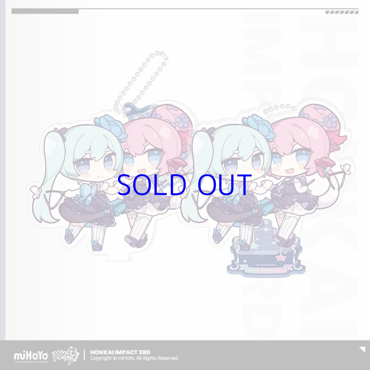 ロザリア＆リリア