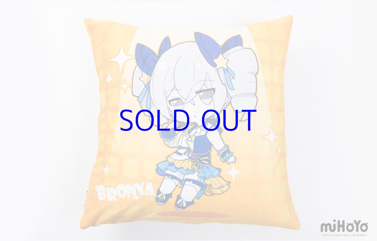 ブローニャ