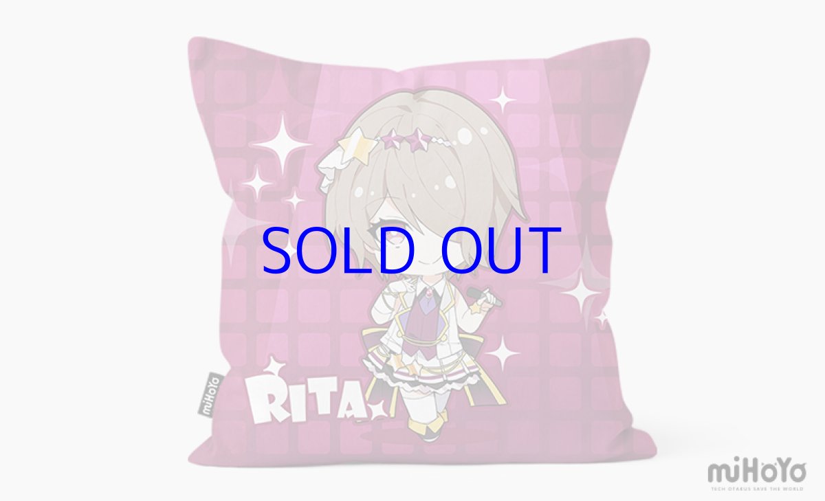 リタ