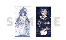 画像2: 崩壊3rd　戦乙女　チェアクッション (2)