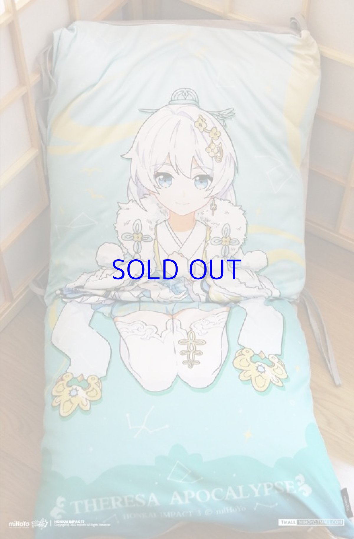 画像5: 崩壊3rd　戦乙女　チェアクッション (5)