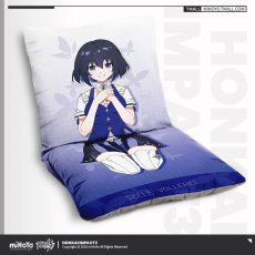 ゼーレ