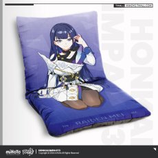 芽衣・後崩壊書
