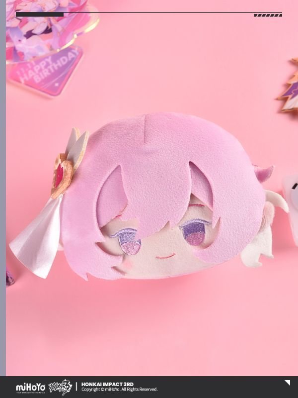 崩壊3rd エリシア ボイス付き おしゃべり ぬいぐるみ マスコット 崩壊3rd おしゃべりぬいぐるみ ポーチ【特殊航空便、船便】｜HAKUTEA