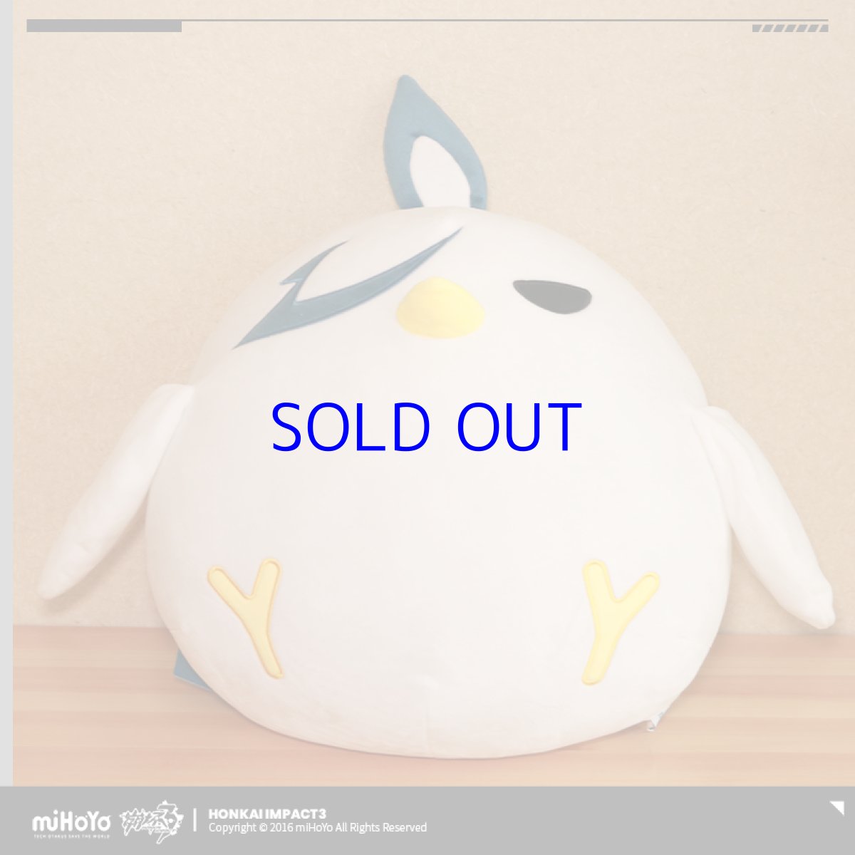 画像2: 崩壊3rd　精衛・雲墨丹心　ぬいぐるみ (2)