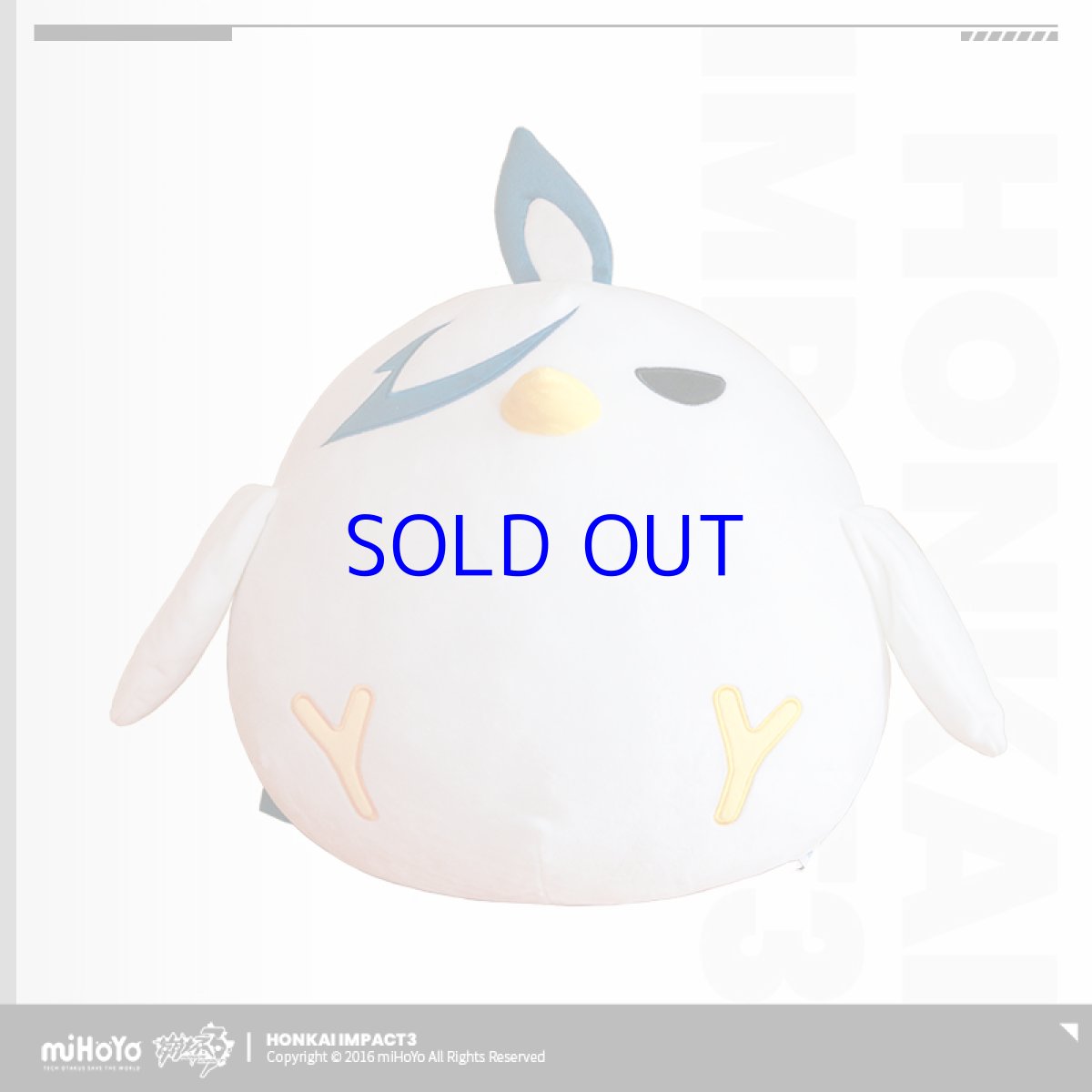 画像5: 崩壊3rd　精衛・雲墨丹心　ぬいぐるみ (5)