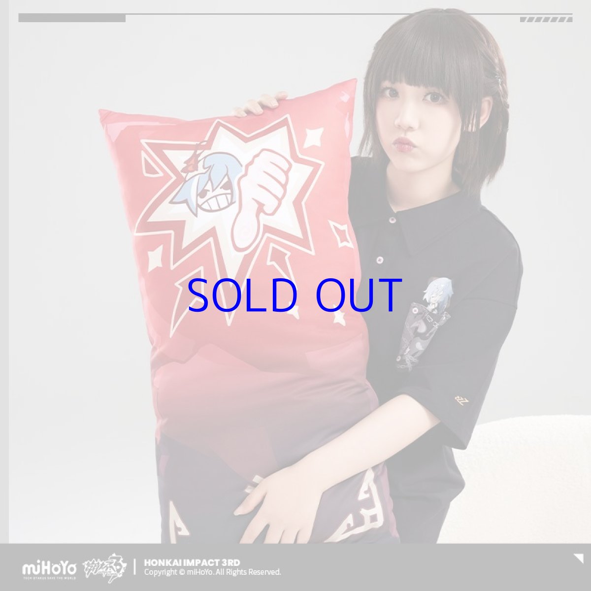 画像2: 【3rd 88pt】崩壊3rd　識の律者・物識らず　抱き枕 (2)