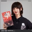 【崩壊3rd】 識の律者 ぬいぐるみ 約40cm 3rd 49pt】崩壊3rd 識の律者・物識らず ぬいぐるみ｜HAKUTEA