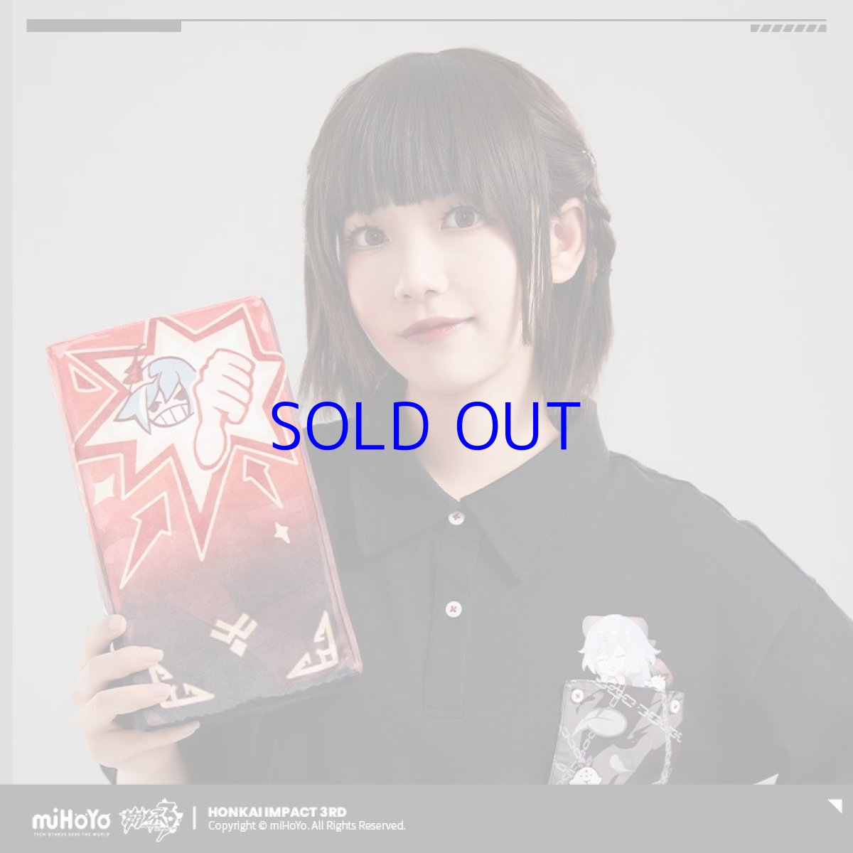 画像2: 崩壊3rd　識の律者・物識らず　ぬいぐるみ (2)