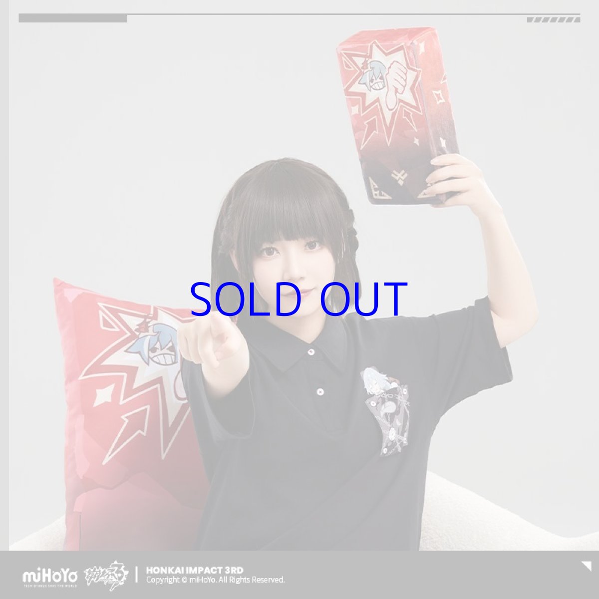 画像4: 崩壊3rd　識の律者・物識らず　ぬいぐるみ (4)