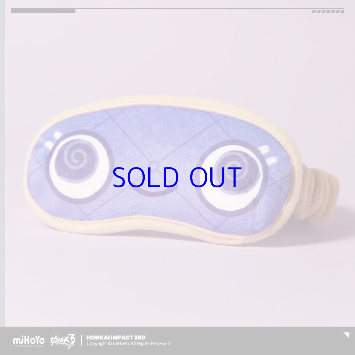 画像2: 崩壊3rd　テレサ・エンゲージワーカー　アイマスク (2)