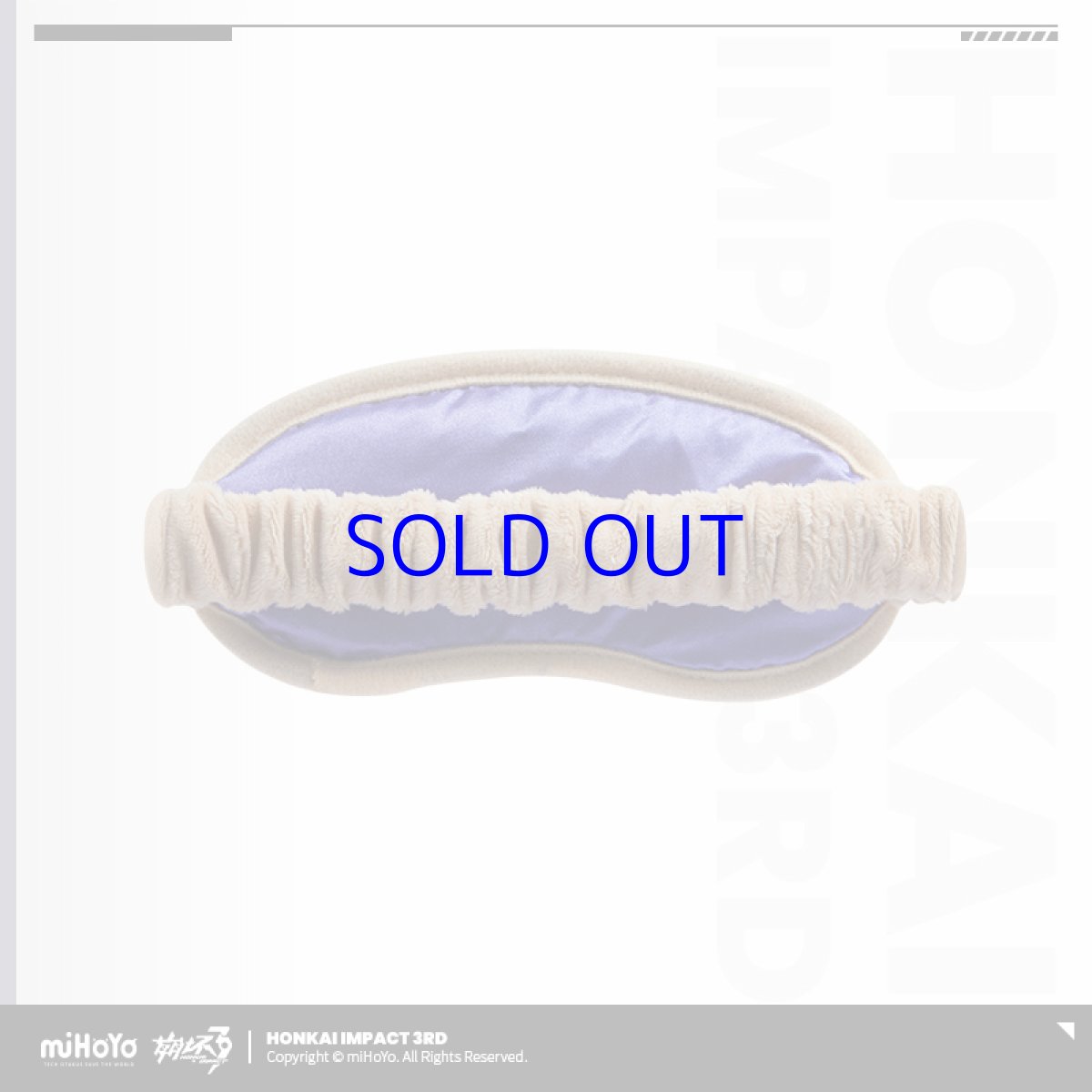 画像7: 崩壊3rd　テレサ・エンゲージワーカー　アイマスク (7)