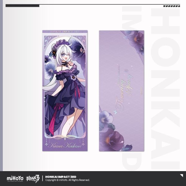 崩壊3rd 花朝春曦 ホログラムカード｜HAKUTEA