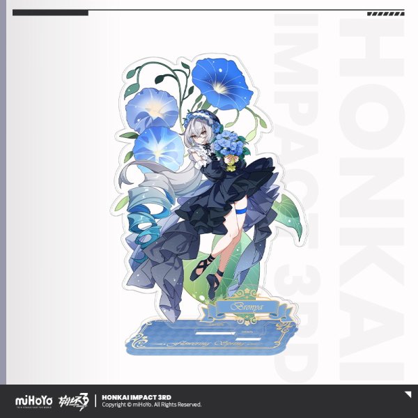 崩壊3rd 花朝春曦 アクリルスタンド｜HAKUTEA