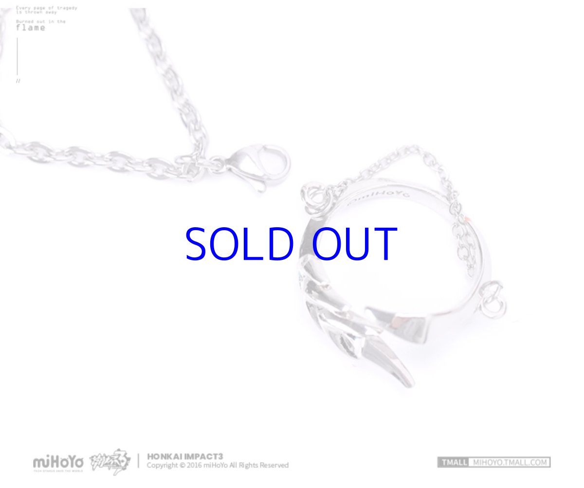 画像1: 崩壊3rd　キアナ・薪炎の律者　指輪ネックレス (1)