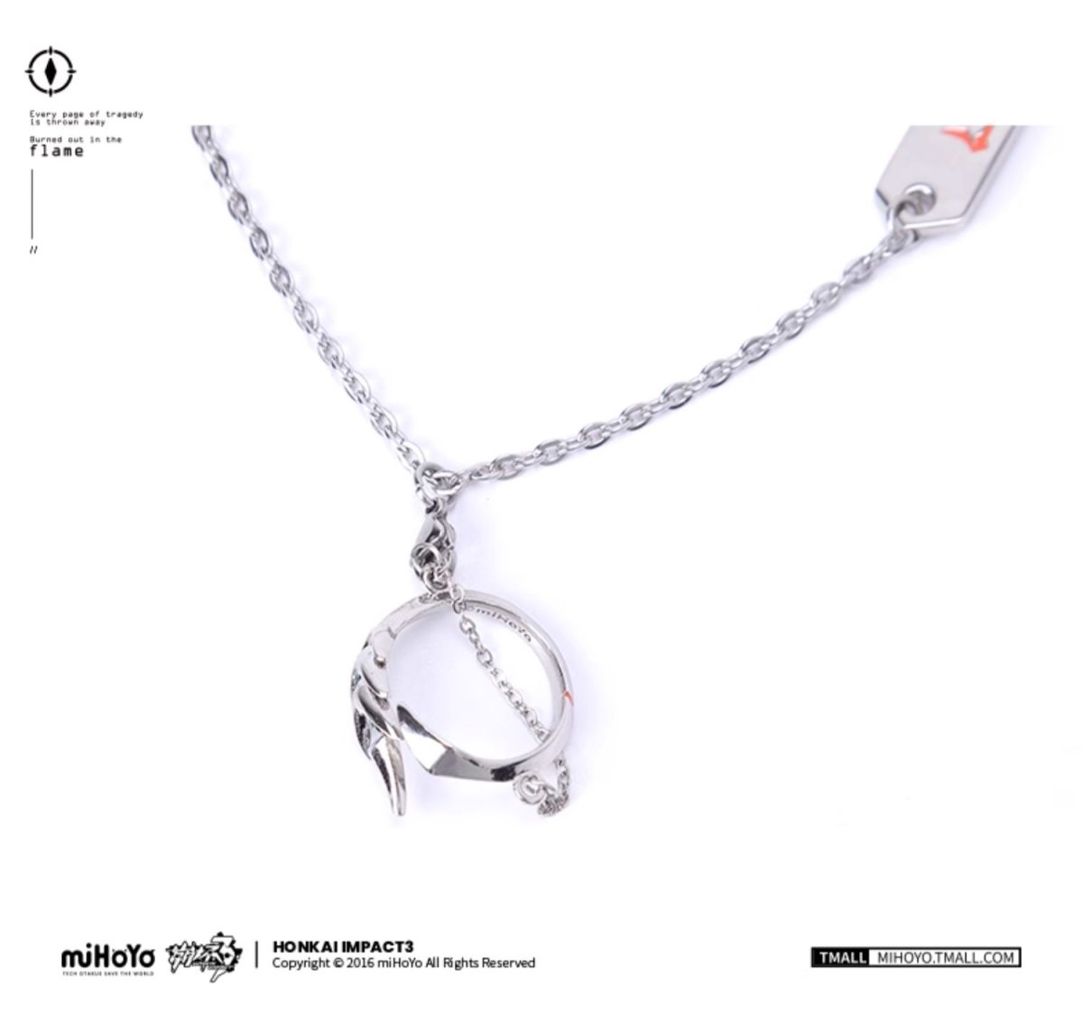 画像2: 崩壊3rd　キアナ・薪炎の律者　指輪ネックレス (2)