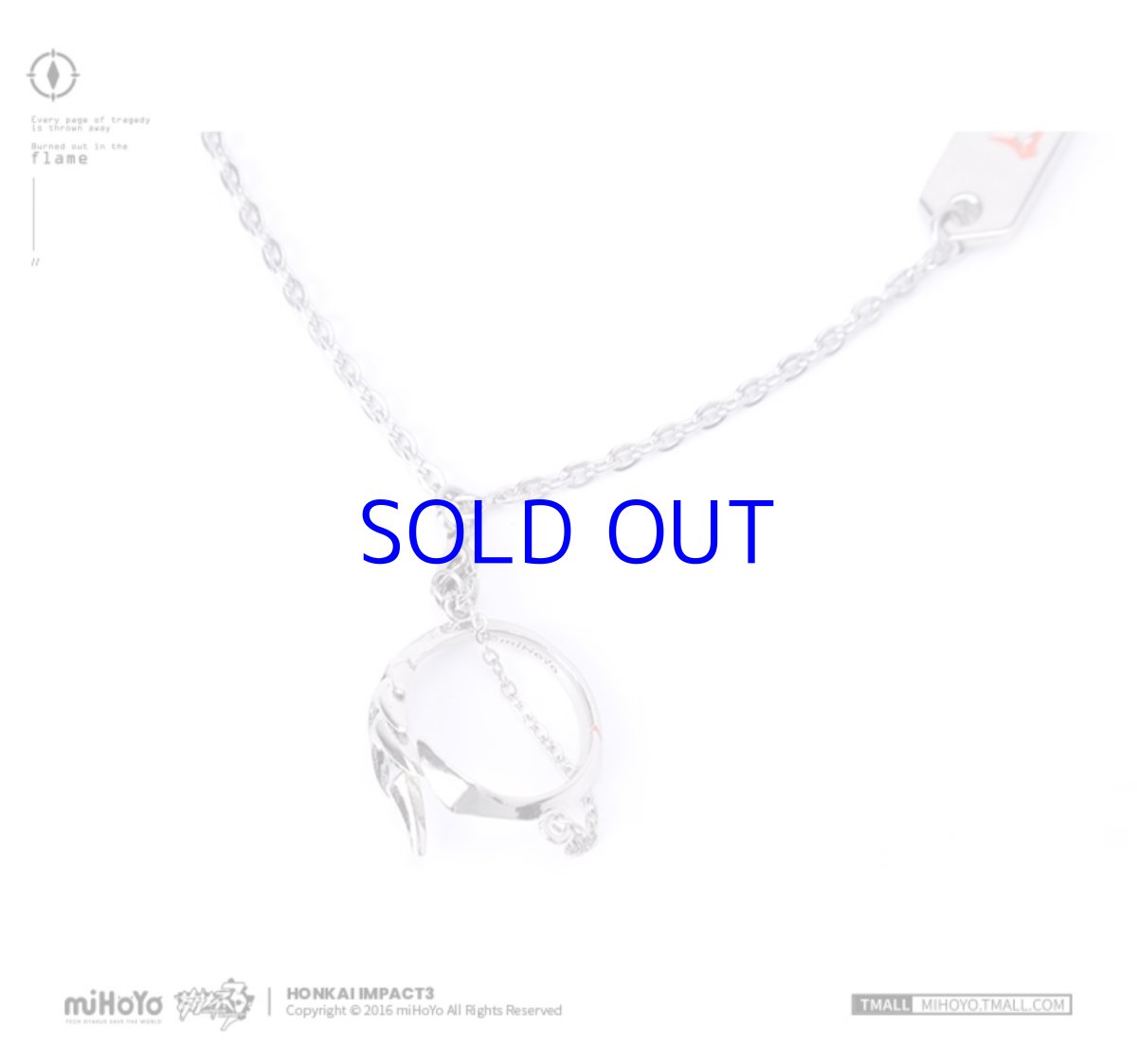 画像2: 崩壊3rd　キアナ・薪炎の律者　指輪ネックレス (2)