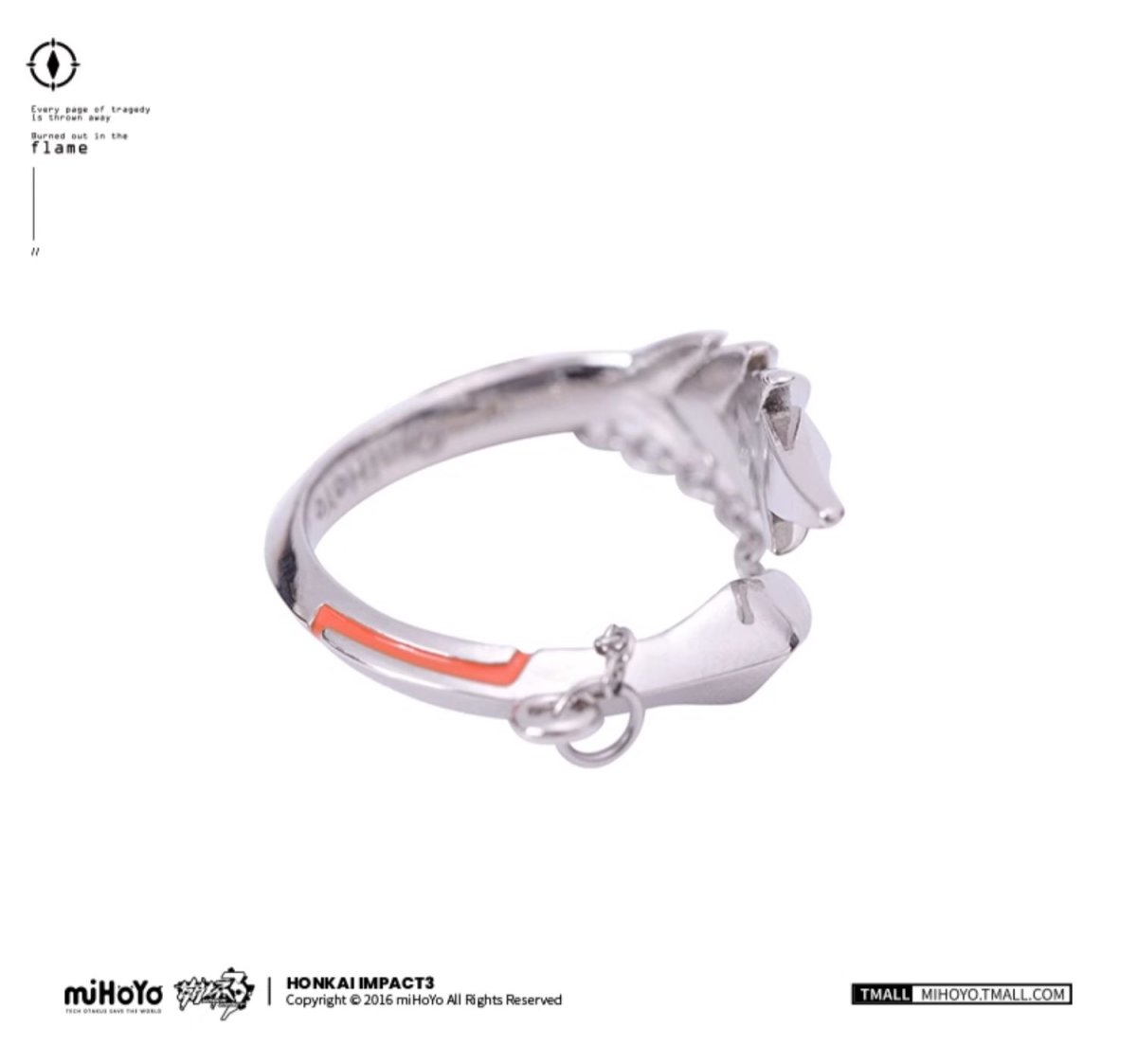 画像4: 崩壊3rd　キアナ・薪炎の律者　指輪ネックレス (4)