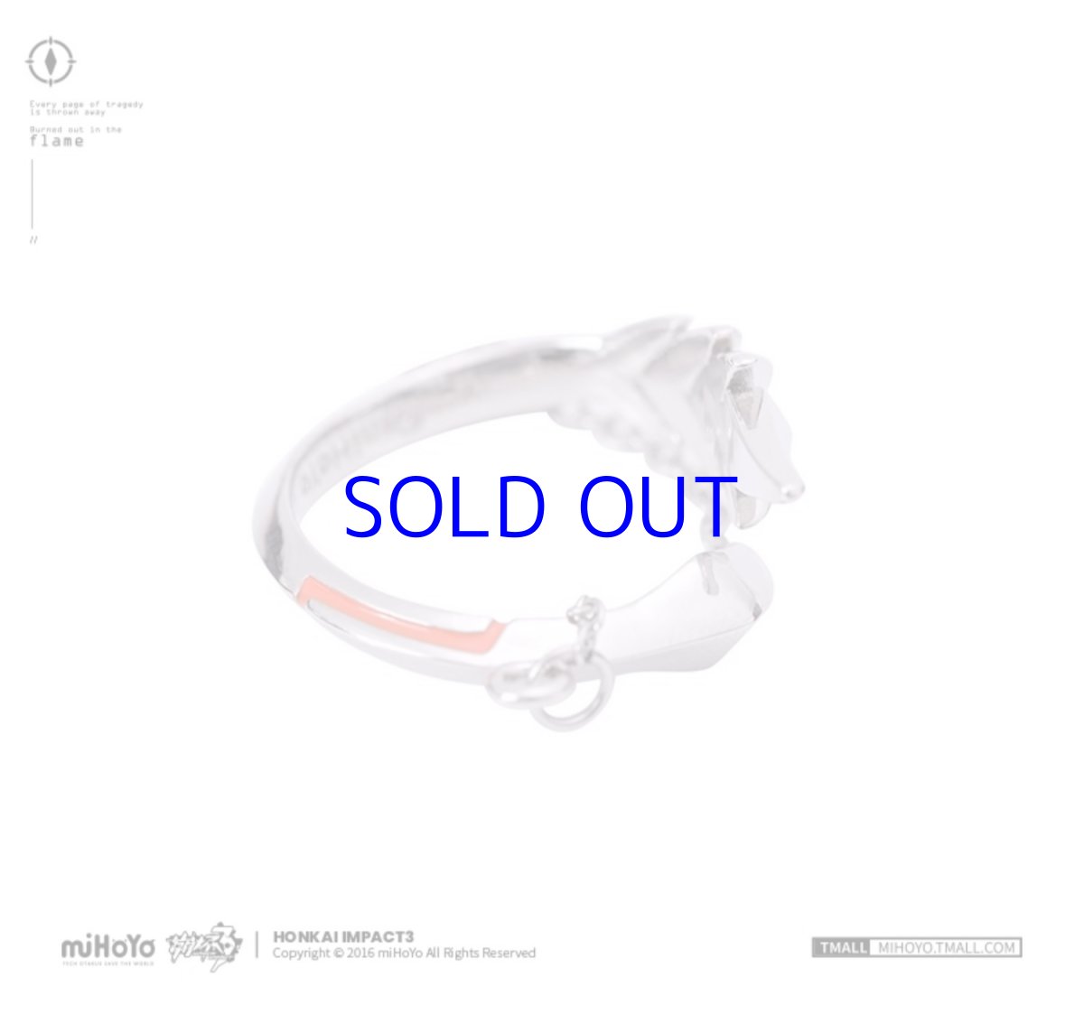 画像4: 崩壊3rd　キアナ・薪炎の律者　指輪ネックレス (4)