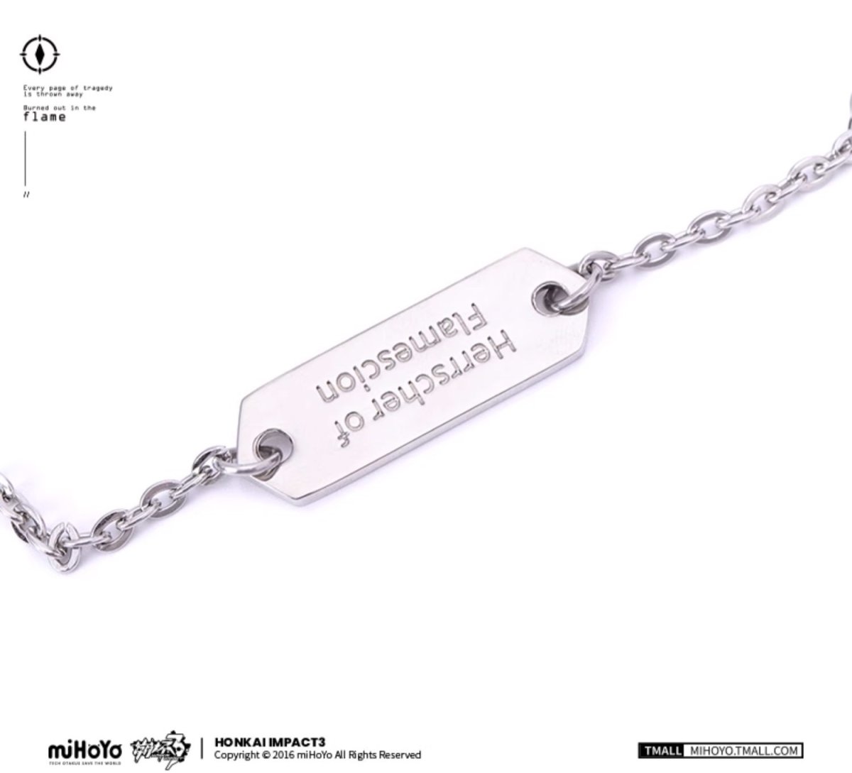 画像5: 崩壊3rd　キアナ・薪炎の律者　指輪ネックレス (5)